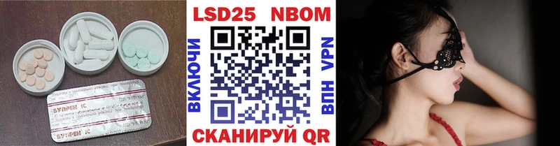hydra онион дарнет шоп Дигора ЛСД экстази ecstasy